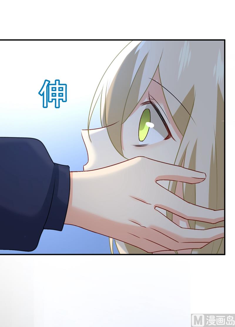一念时光韩漫全集-第301话 一个月试恋爱无删减无遮挡章节图片 