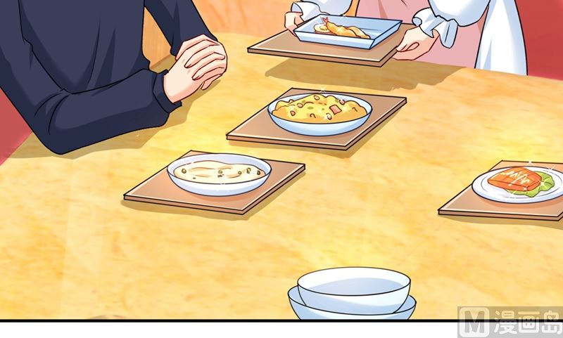 一念时光韩漫全集-第301话 一个月试恋爱无删减无遮挡章节图片 
