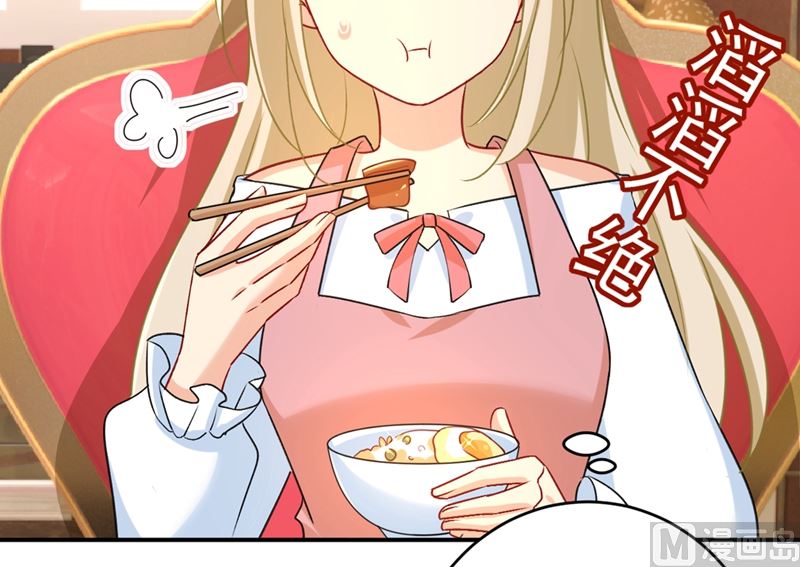 一念时光韩漫全集-第301话 一个月试恋爱无删减无遮挡章节图片 