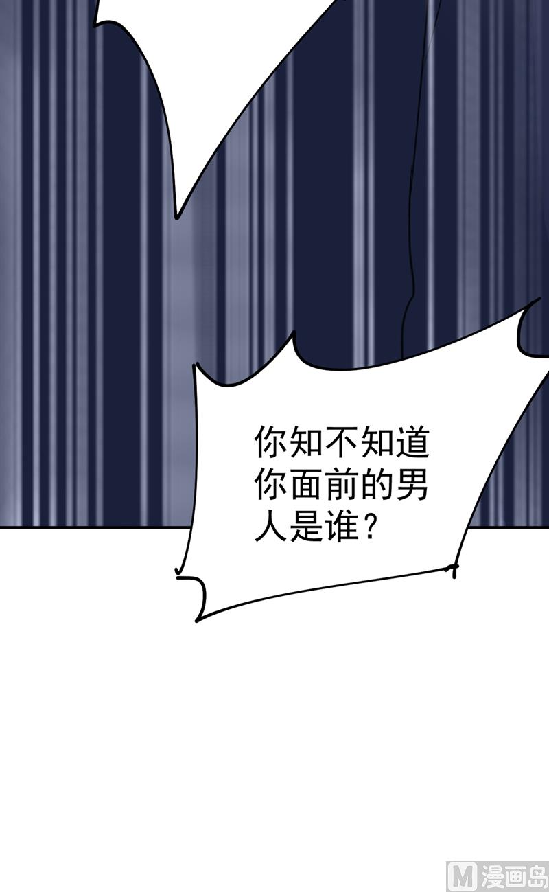 一念时光韩漫全集-第301话 一个月试恋爱无删减无遮挡章节图片 