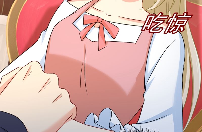 一念时光韩漫全集-第301话 一个月试恋爱无删减无遮挡章节图片 