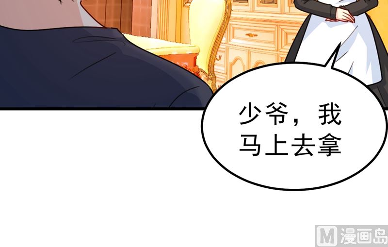 一念时光韩漫全集-第302话 她爱他的方式无删减无遮挡章节图片 