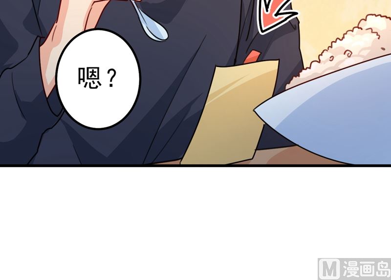 一念时光韩漫全集-第302话 她爱他的方式无删减无遮挡章节图片 