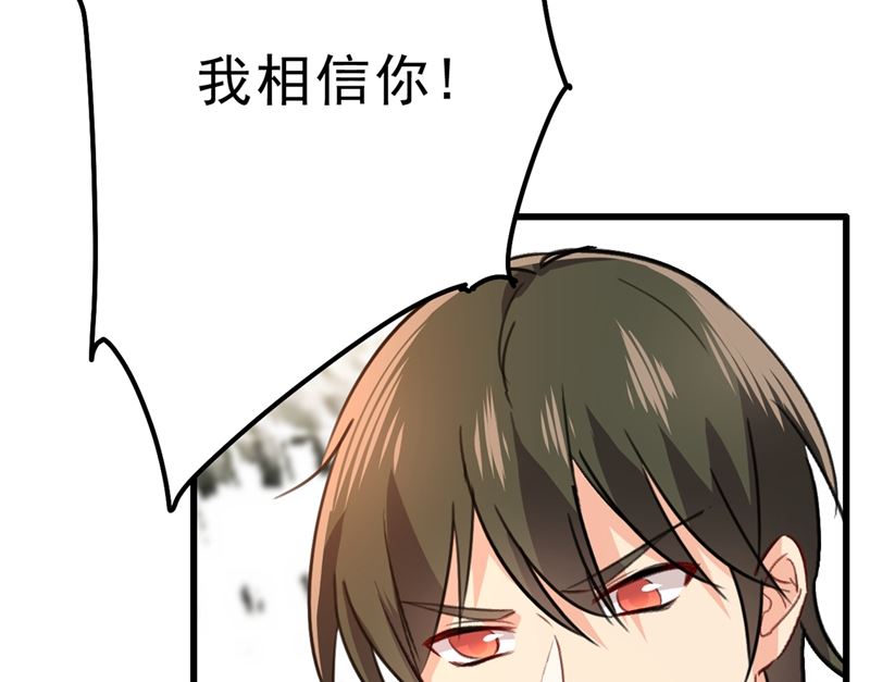 一念时光韩漫全集-第302话 她爱他的方式无删减无遮挡章节图片 