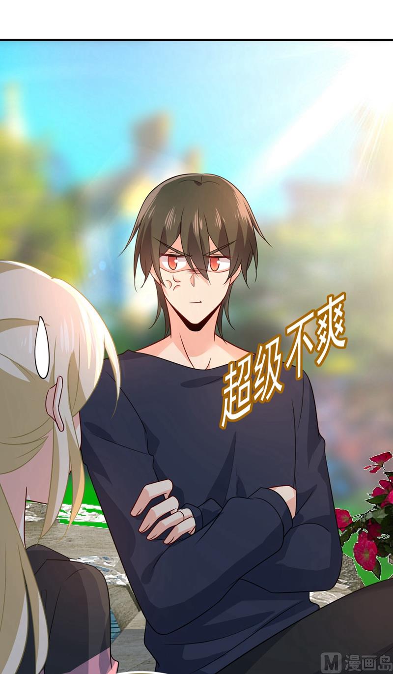 一念时光韩漫全集-第303话 带他去看惊喜无删减无遮挡章节图片 