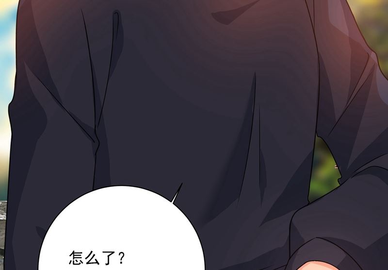 一念时光韩漫全集-第303话 带他去看惊喜无删减无遮挡章节图片 