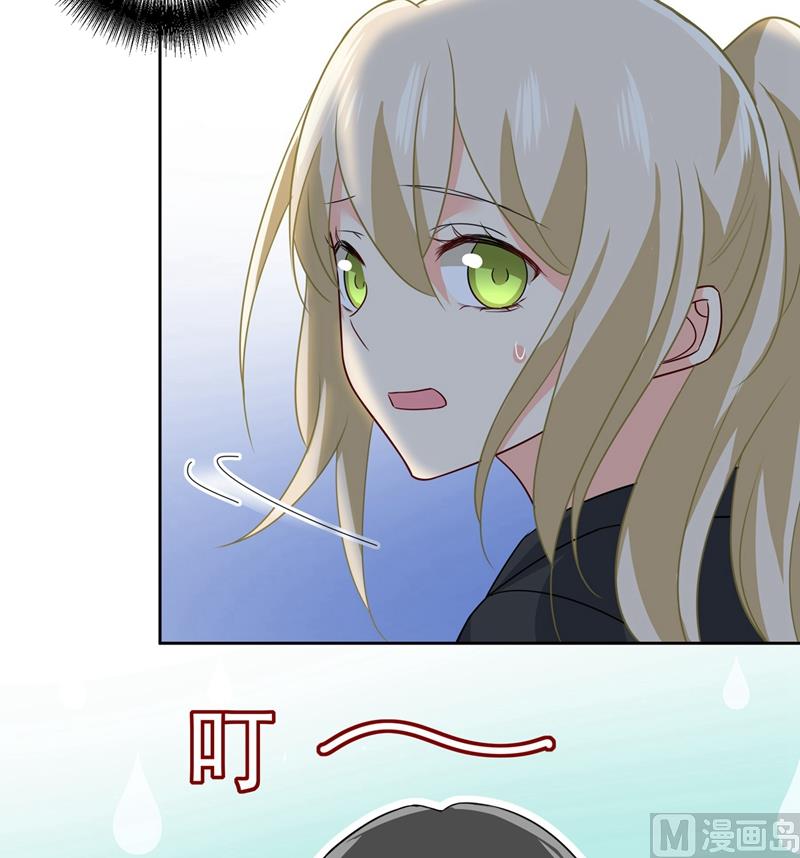 一念时光韩漫全集-第303话 带他去看惊喜无删减无遮挡章节图片 