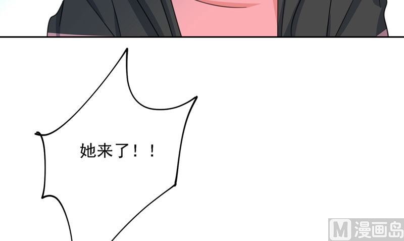 一念时光韩漫全集-第305话 暴打白莲花无删减无遮挡章节图片 