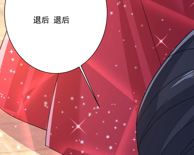 一念时光韩漫全集-第305话 暴打白莲花无删减无遮挡章节图片 