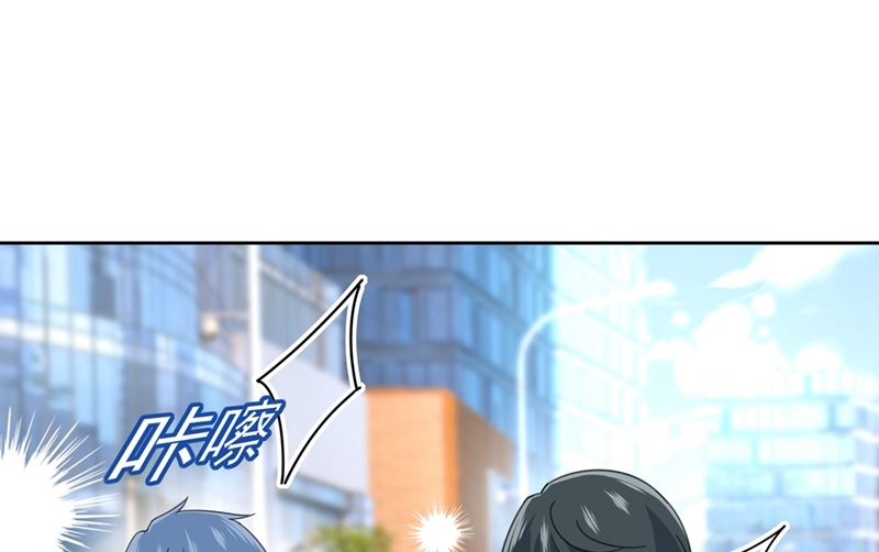 一念时光韩漫全集-第305话 暴打白莲花无删减无遮挡章节图片 