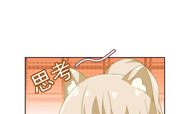 一念时光韩漫全集-第306话 千百倍的还给你无删减无遮挡章节图片 
