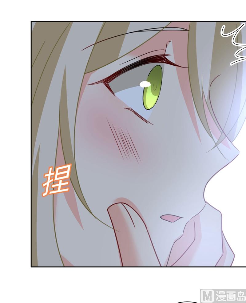 一念时光韩漫全集-第306话 千百倍的还给你无删减无遮挡章节图片 