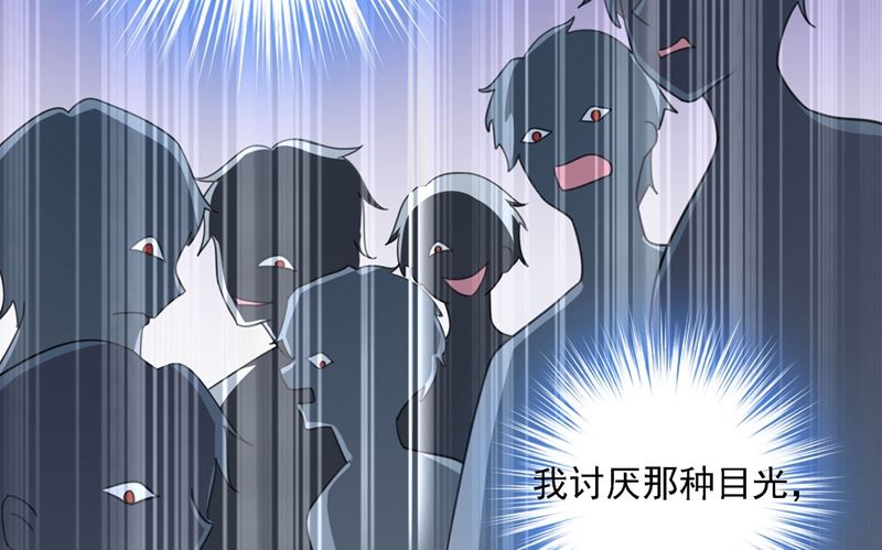 一念时光韩漫全集-第306话 千百倍的还给你无删减无遮挡章节图片 