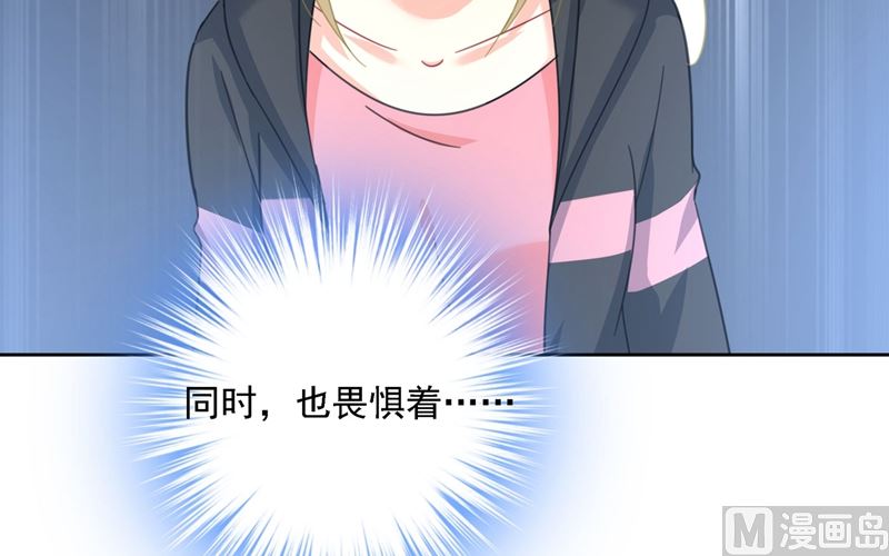 一念时光韩漫全集-第306话 千百倍的还给你无删减无遮挡章节图片 