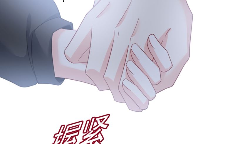 一念时光韩漫全集-第306话 千百倍的还给你无删减无遮挡章节图片 