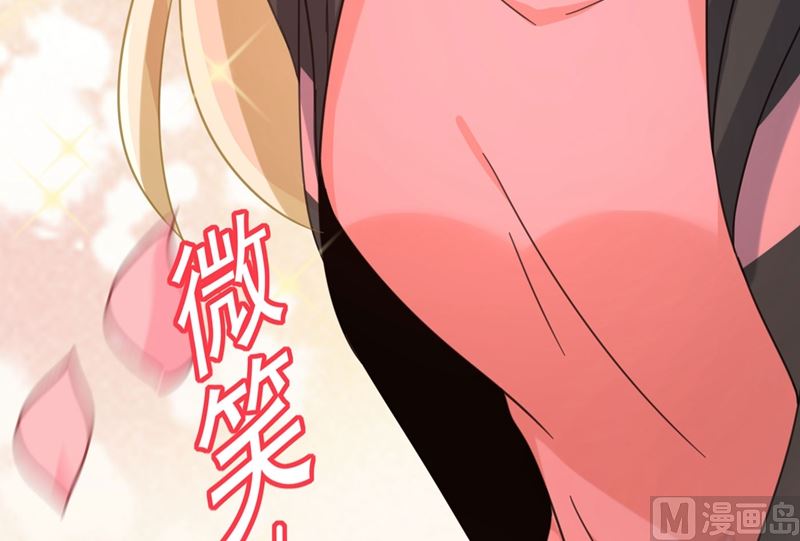 一念时光韩漫全集-第306话 千百倍的还给你无删减无遮挡章节图片 
