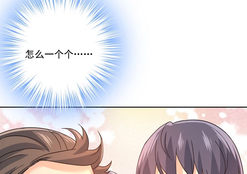 一念时光韩漫全集-第307话 一切都雨过天晴了吧无删减无遮挡章节图片 
