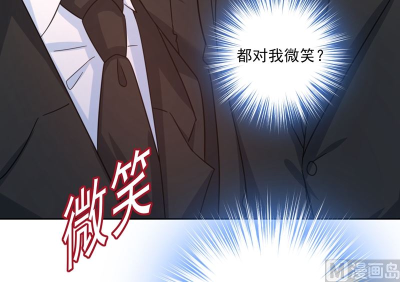 一念时光韩漫全集-第307话 一切都雨过天晴了吧无删减无遮挡章节图片 