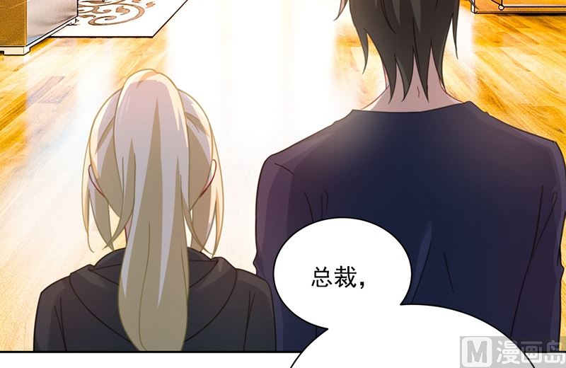 一念时光韩漫全集-第307话 一切都雨过天晴了吧无删减无遮挡章节图片 