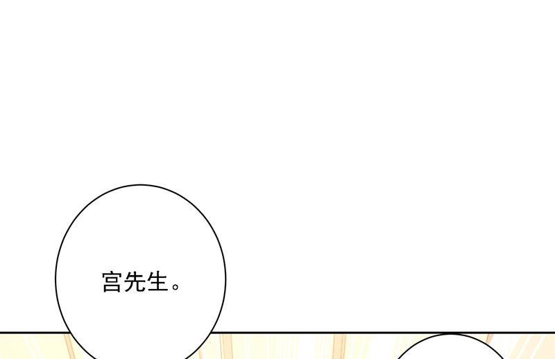 一念时光韩漫全集-第307话 一切都雨过天晴了吧无删减无遮挡章节图片 