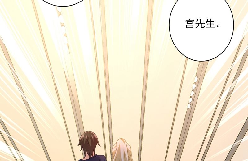 一念时光韩漫全集-第307话 一切都雨过天晴了吧无删减无遮挡章节图片 