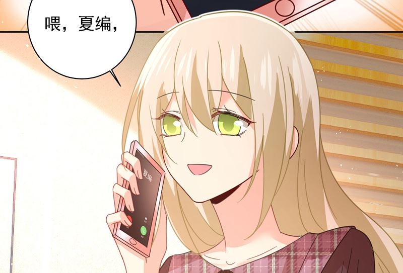 一念时光韩漫全集-第307话 一切都雨过天晴了吧无删减无遮挡章节图片 