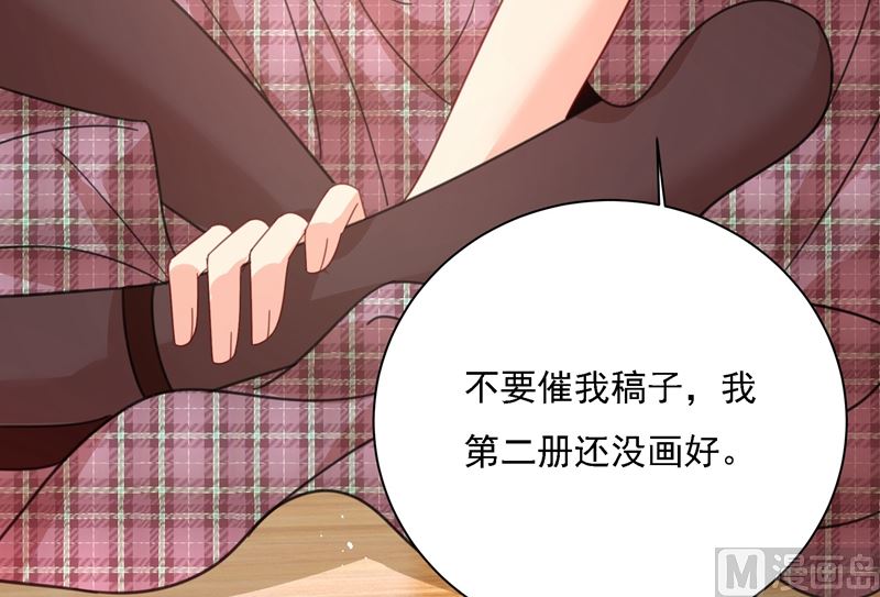 一念时光韩漫全集-第307话 一切都雨过天晴了吧无删减无遮挡章节图片 
