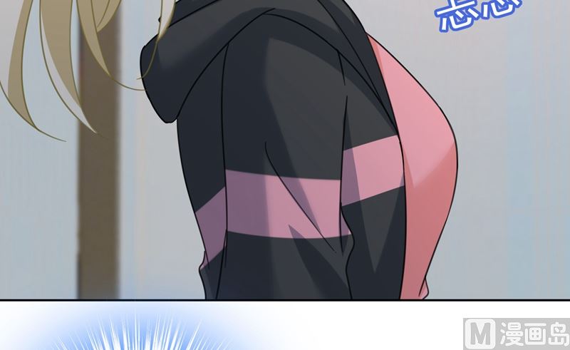 一念时光韩漫全集-第307话 一切都雨过天晴了吧无删减无遮挡章节图片 