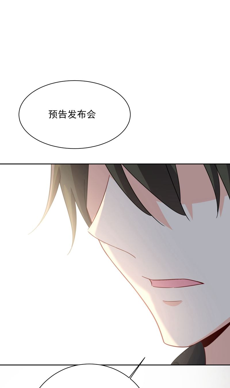 一念时光韩漫全集-我怎么这么离不开你无删减无遮挡章节图片 
