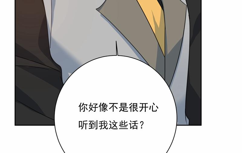 一念时光韩漫全集-我怎么这么离不开你无删减无遮挡章节图片 