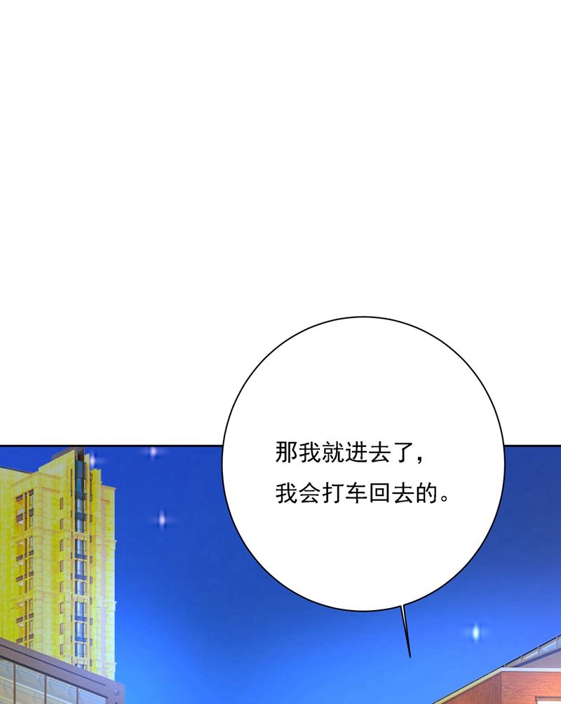 一念时光韩漫全集-性取向测试无删减无遮挡章节图片 