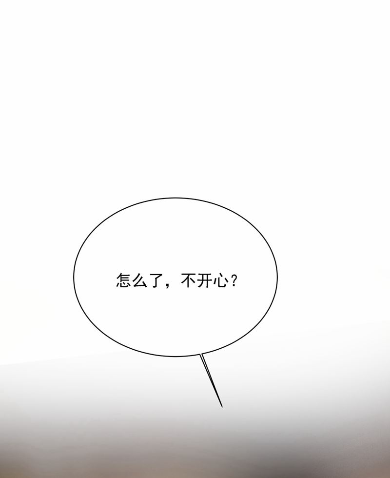 一念时光韩漫全集-性取向测试无删减无遮挡章节图片 