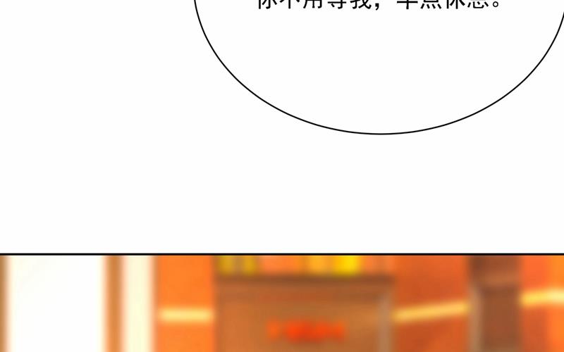 一念时光韩漫全集-性取向测试无删减无遮挡章节图片 