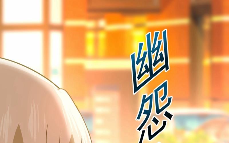 一念时光韩漫全集-性取向测试无删减无遮挡章节图片 