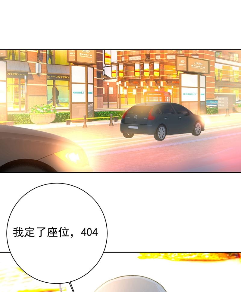 一念时光韩漫全集-性取向测试无删减无遮挡章节图片 