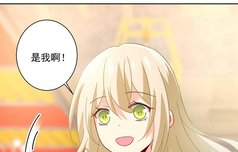 一念时光韩漫全集-性取向测试无删减无遮挡章节图片 