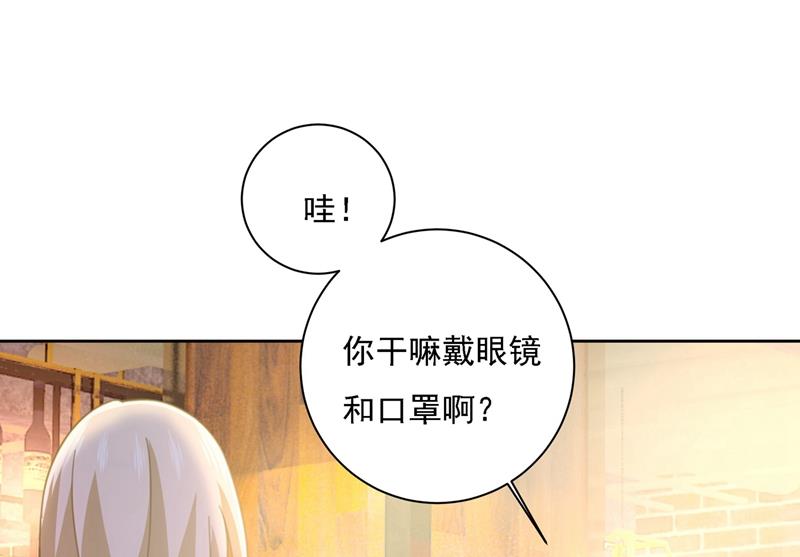 一念时光韩漫全集-性取向测试无删减无遮挡章节图片 