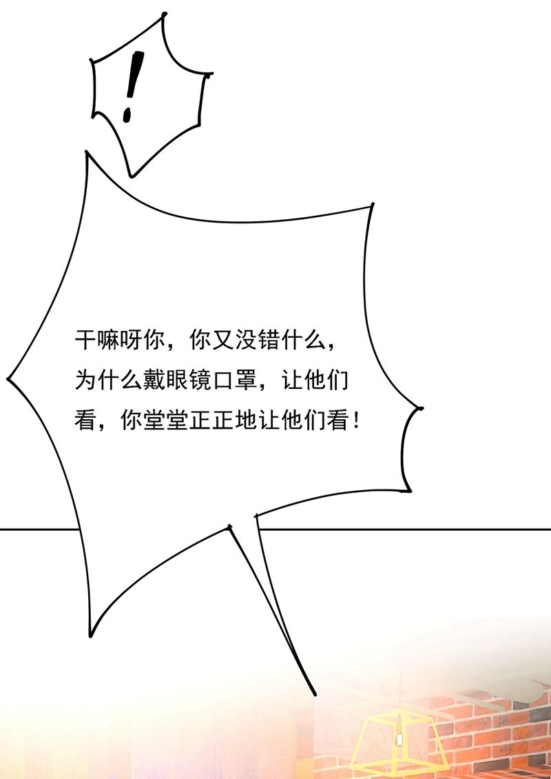 一念时光韩漫全集-性取向测试无删减无遮挡章节图片 