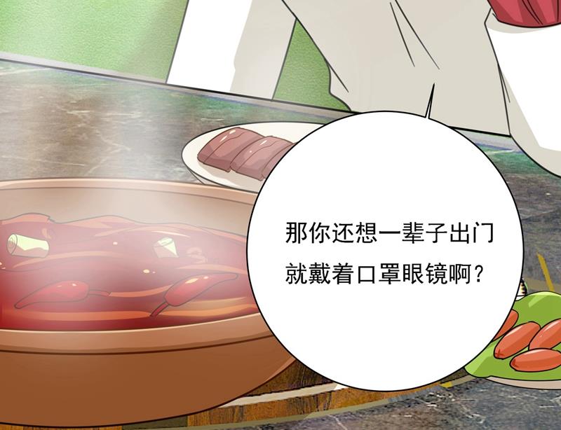 一念时光韩漫全集-性取向测试无删减无遮挡章节图片 