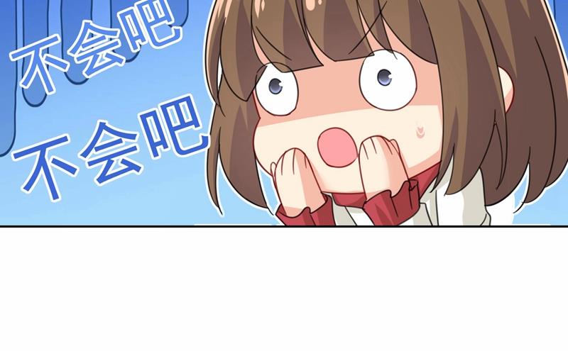 一念时光韩漫全集-性取向测试无删减无遮挡章节图片 