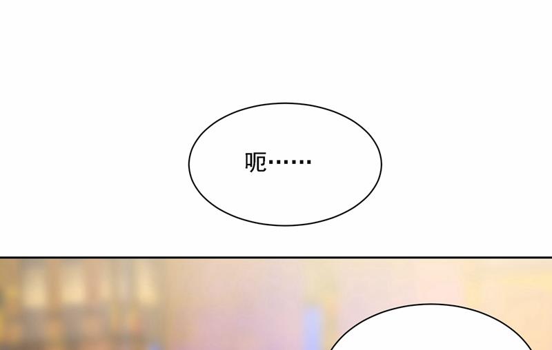 一念时光韩漫全集-性取向测试无删减无遮挡章节图片 