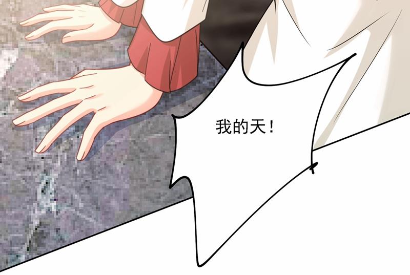 一念时光韩漫全集-性取向测试无删减无遮挡章节图片 