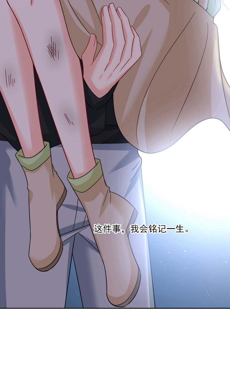 一念时光韩漫全集-出租车司机宫欧无删减无遮挡章节图片 