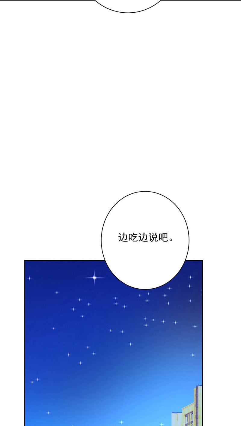 一念时光韩漫全集-出租车司机宫欧无删减无遮挡章节图片 