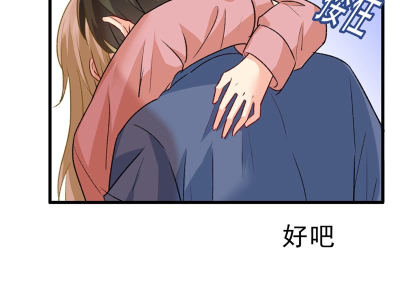 一念时光韩漫全集-千初，我们必须要反击无删减无遮挡章节图片 