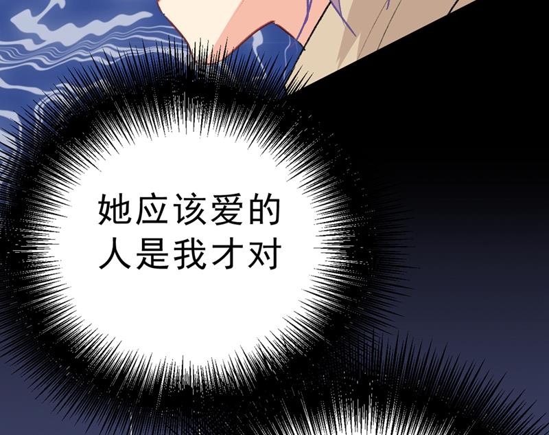一念时光韩漫全集-千初，我们必须要反击无删减无遮挡章节图片 