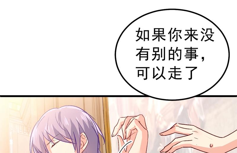 一念时光韩漫全集-千初，我们必须要反击无删减无遮挡章节图片 