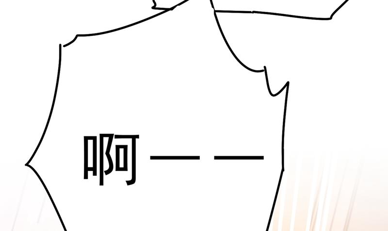 一念时光韩漫全集-千初，我们必须要反击无删减无遮挡章节图片 