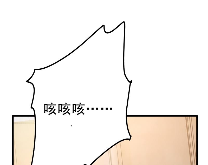 一念时光韩漫全集-千初，我们必须要反击无删减无遮挡章节图片 