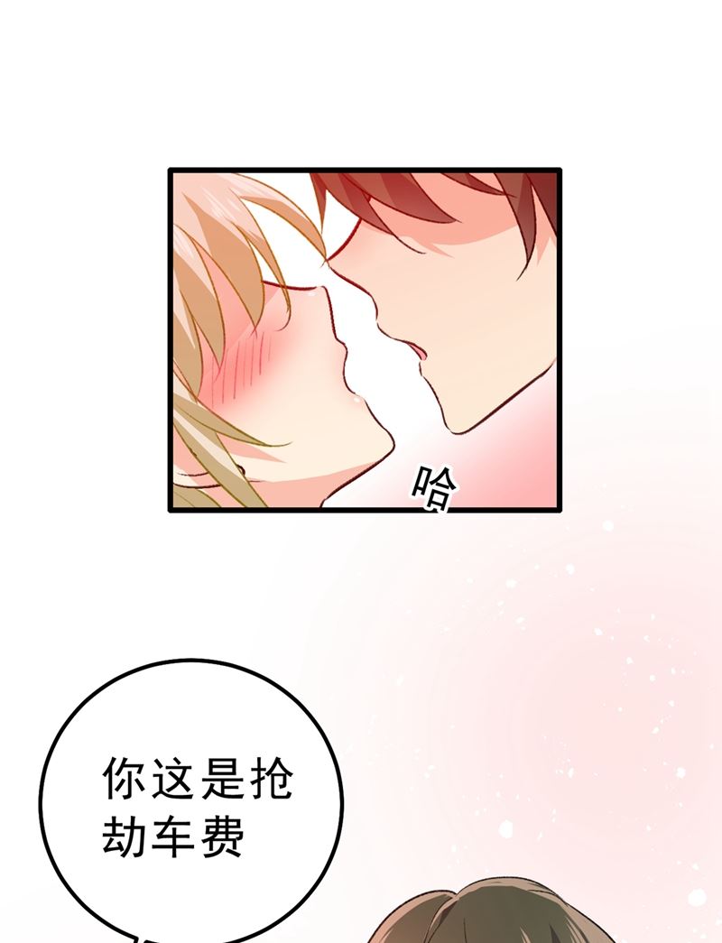 一念时光韩漫全集-千初，我们必须要反击无删减无遮挡章节图片 